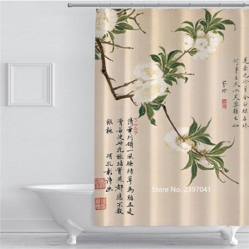 Home Decor 3D Printing Retro Beauty Animal Oil Painting Modern Contracted Shower Curtain Waterproof and Mildew Proof Belt Hook