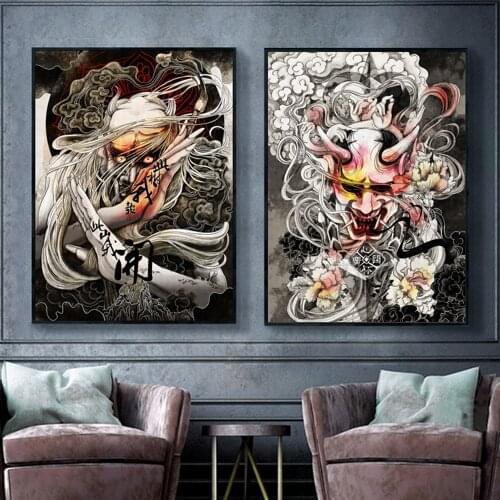 Canvas Painting Retro Poster Horrific Japan Samurai Wall Decor Anime NJapanese Wall Art Picture Room Decor Home Decor Ukiyoe