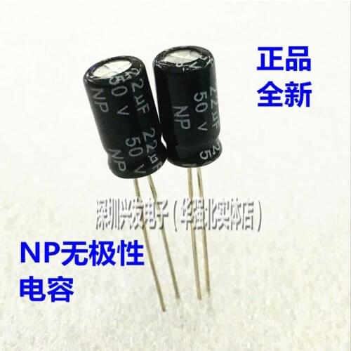 50PCS 50v22uf original authentic NP non-polarity new plug-ins 6 x12mm 22 uf electrolytic capacitors 50 v
