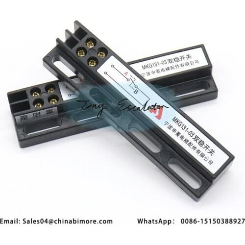 MKG131-03 Elevator sensor switch bistable switch button NC NORMAL CLOSED