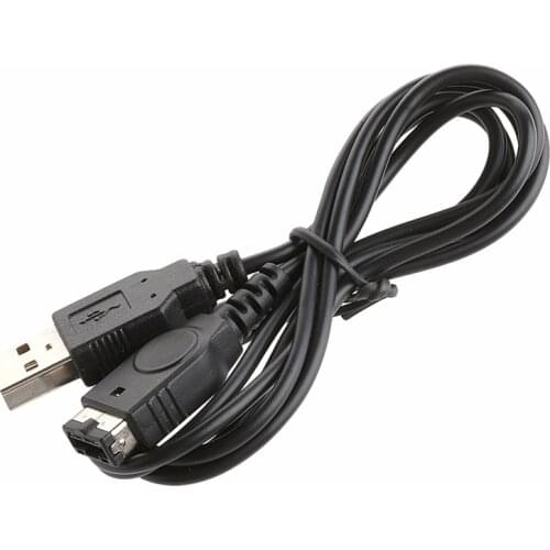 1.2M USB Power Supply Charger Cable For Nintendo DS GBA SP Gameboy Advance SP