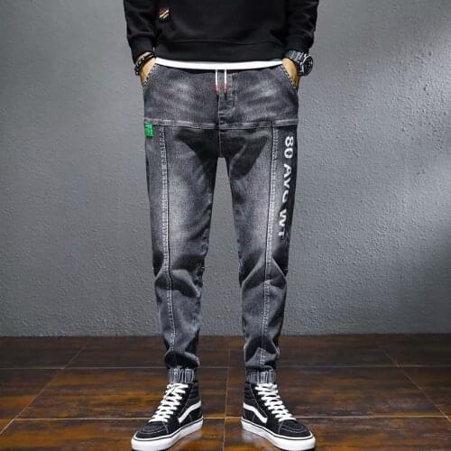 Hip Hop Mens Jeans Japan Fashion Men Clothing Harem Pants Jeans Casual Streetwear Spliced Jeans Men Elastic Waist Men Trousers