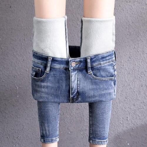 Winter Warm Jeans Woman 2020 High Waist Casual Velvet Ladies Trousers Female Pantalon Denim jeans for Women Pants Plus size