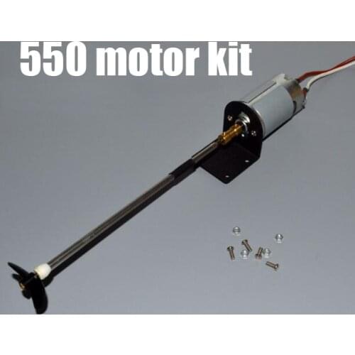 Free Shipping 550 RC Boat motor with Drive shaft propeller bushing kit set modify spare parts for RC Boat model positive/reverse