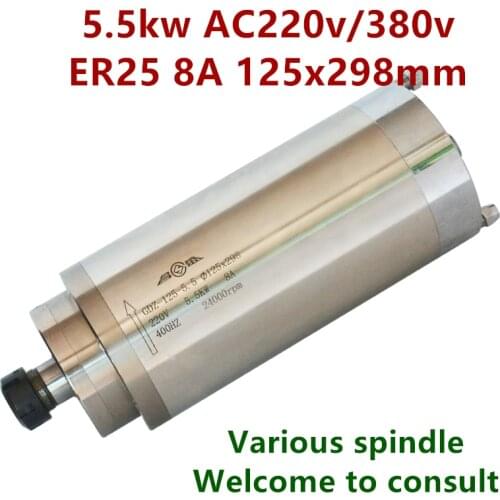 Changsheng 5.5KW CNC Router Spindle Motor 125mm*298mm ER25 24000rpm water cooled For Milling machine 220V 380V