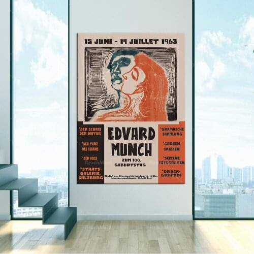 Edvard Munch Exhibition Poster 1963 Abstract Museum Poster Art