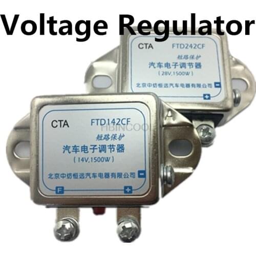 FOR car intelligent electronic regulator JFT149/249F EQ140 charger voltage regulator 28V/12V high quality accessories