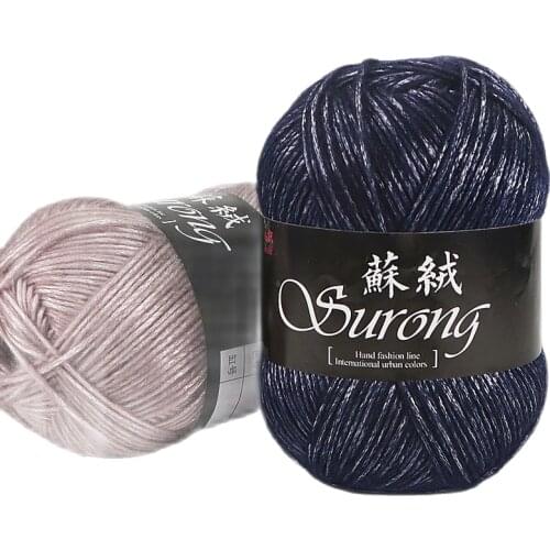 1Pc=100g Blended Metallic Thick Yak Yarn Soft Baby Milk Cotton Yarn for DIY Weaving Hand Knitting Crochet Thread