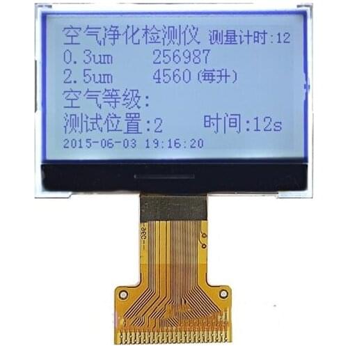 24PIN COG 19296 LCD Screen ST75256 Controller White Backlight SPI/I2C/Parallel Interface