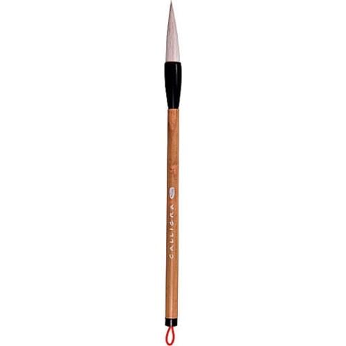 Хоббитания Calligraphy Brushes