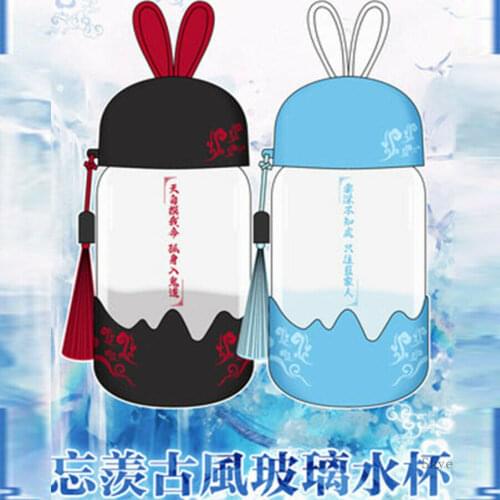 Mo Dao Zu Shi Cup Grandmaster of Demonic Cultivation Lan Wangji Wei Wuxian Mugs Yaoi Bunny Ear Glass Water Bottle Cup