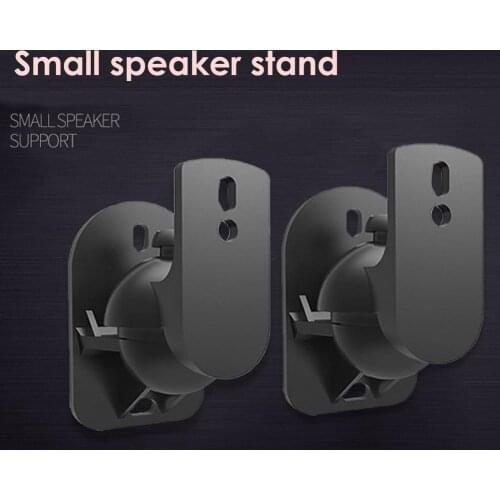 Speaker Wall Mount Loudspeaker Wall Holder For All Speakers Sapace Saving