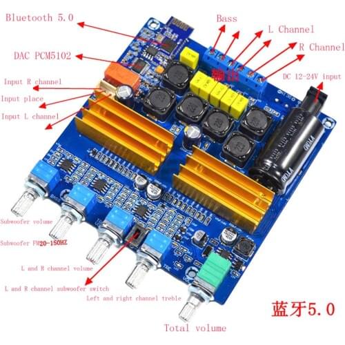 TPA3116 2.1 100W+2*50W Bluetooth 5.0 Class D Digital HIFI Power Amplifier Finished Board YJ