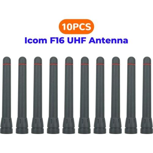 UHF Stubby Antenna for ICOM F21 F4001 F4011 F24 F4021 F4061 F4161 F80 F43 Two Way Radios Antenna