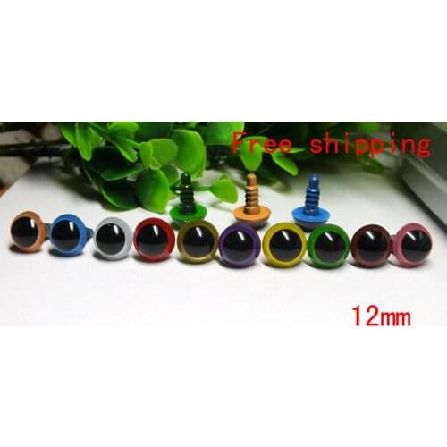 12mm Round pupil 10 colors High brightness doll safety eyes---100pcs