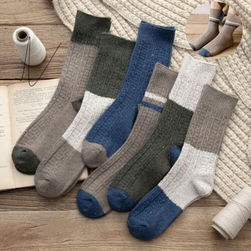 HARKO Mens Long Socks