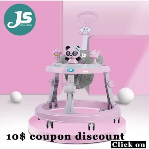 Детские ходунки Jusanbaby China At AliExpress