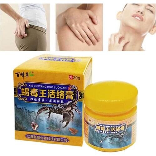 Scorpion Ointment Powerful Efficient Relief Headache Muscle Pain Neuralgia Acid Stasis Rheumatism Arthritis Chinese Medicine