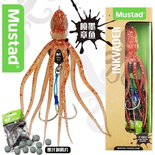 Mustad Octopus Bait Sea Fishing Lure Bait Squid Soft Bait Cuttlefish Bait Fishing Supplies Carrete De Pesca