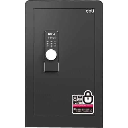 Safe 3645S upgraded version of electronic password safe household small and medium-sized anti-theft and anti-theft