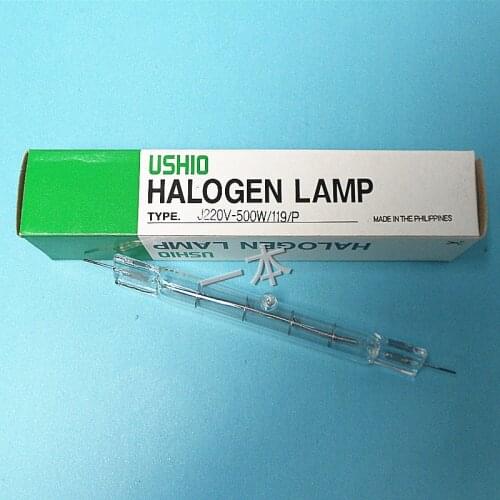 USHIO J220V500W Halogen infrared heating lamp tube