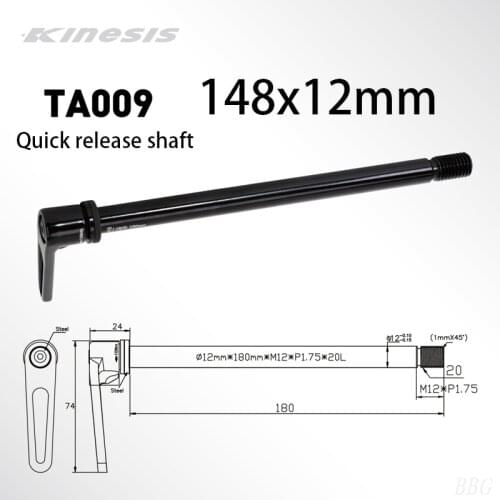 Kinesis Ta009 Bicycle Thru Axle Quick Release Boost 148 X 12 Mm P1.75mm 180MM