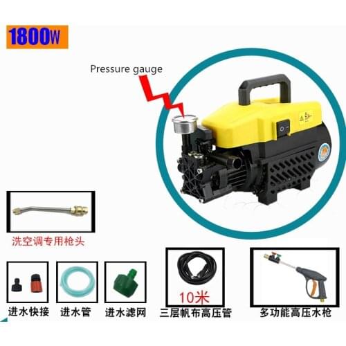 220V High Pressure Household Car Washing Machine Air conditioner cleaning machine dual purpose Portable Strong Car Wash Pump