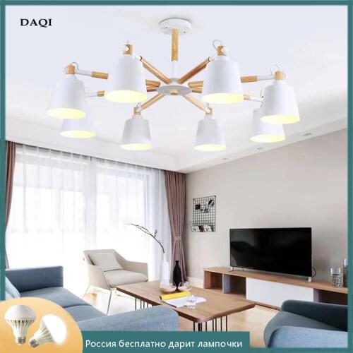 DAQI Ceiling Lighting