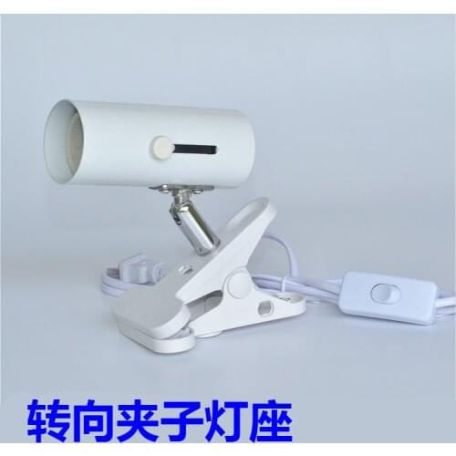 E27 Screw Lamp Holder Universal Lamp Clip For Table Lamp Showcase Store Spotlight Fish Tank Aquarium DIY lighting accessories