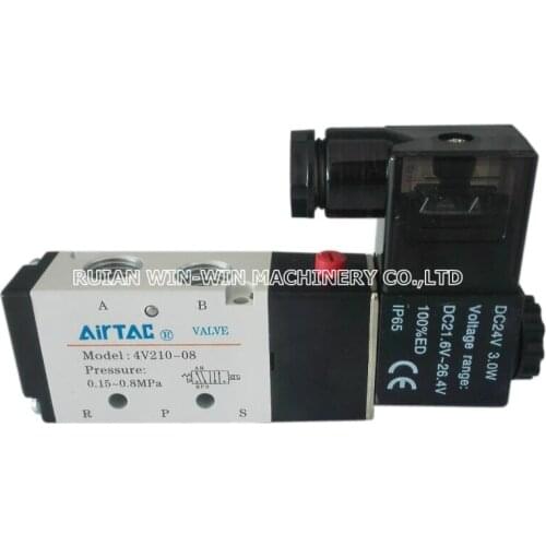4V210-08 4V210 08 DC24V 3W electromagnetic valve for film blowing machine