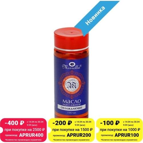 Mirrolla Health Products