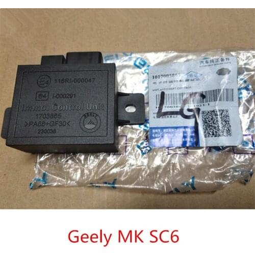 1017003865 Electronic anti-theft controller module for Geely MK SC6 Electronic anti-theft device