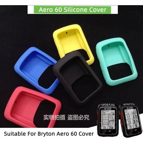Bryton Aero 60 Bike Computer Silicone Cover Rubber protective case + HD film (For Bryton Aero 60)