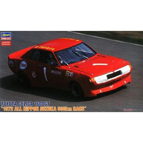 Hasegawa Plastic Assembly Car Model 1/24 Scale Toyota Celica1600GT 1972 Adult Collection DIY Assembly Kit 20344