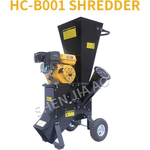 13 Horsepower Agricultural Garden Shredder / HC-B001 Movable Petrol Wood Shredder / Wood Chipper 1PC