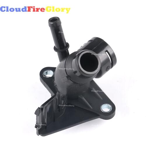 For Audi A4 2008-2016 A4 allroad quattro 2010-2016 A5/S5 Cabriolet For Volkswagen Amarok Radiator Coolant Hose Flange 06H121132H