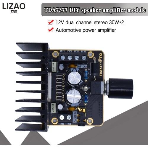 WAVGAT DIY Speakers TDA7377 Audio Amplifier Board 35W*2 Dual Channel Stereo Car Power Amplifier Module 12V Supply Power