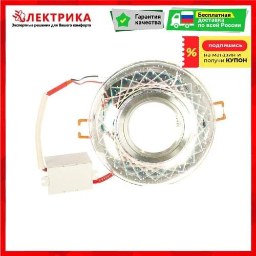 Потолочные светильники Wolta China At AliExpress