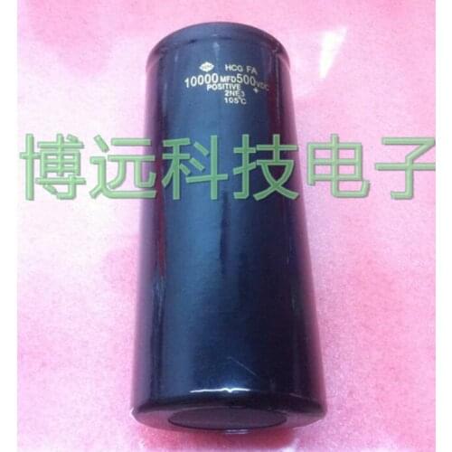 1pcs 500V10000UF 10000MFD500VDC 10000uf 500v 75*145
