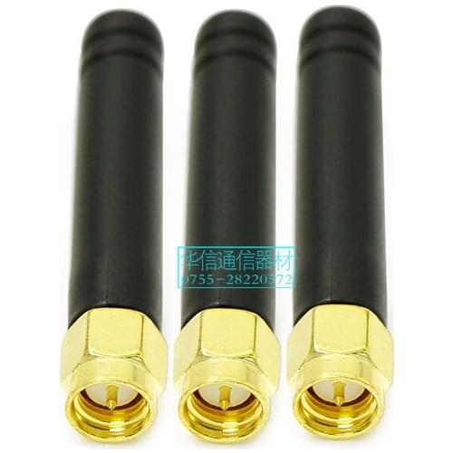 5CM 3DBI Straight GSM GPRS Antenna 868mhz/900mhz/915mhz SMA Male antenna for SIM800C/SIM800F/SIM868/SIM808/SIM800H