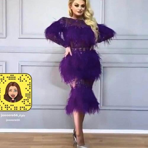 Purple prom dresses 2020 crew neck long sleeve lace feather sheath tea length evening dresses beaded