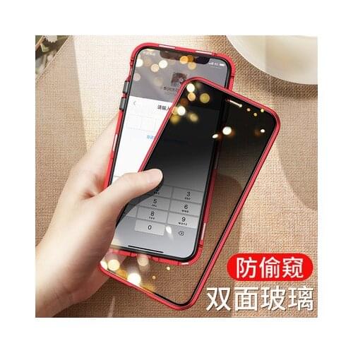 360 Magnetic Adsorption Metal Case For Iphone 12 11 Pro Xs Max Xr Double-sided Glass Case For Iphone 7 8 6s Plus Se Magnet Cover