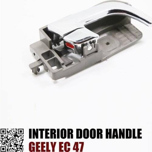 OKC INTERIOR DOOR HANDLE FOR Geely EMGRAND EC7 EC8