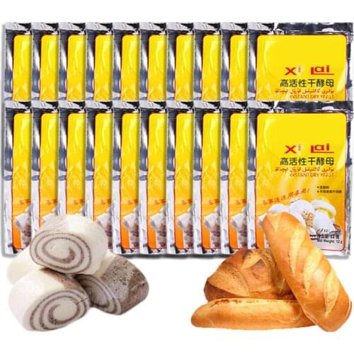 In-stock 240g/20pack Homemade Bread Yeast High Glucose Tolerance Active Dried Yeast Breadcake Baking Materials
