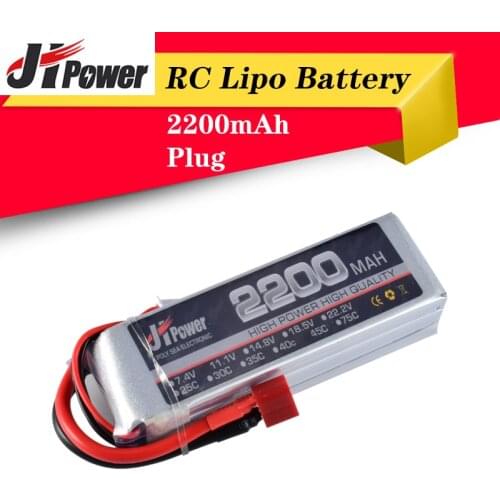 High Quality JHPower 11.1V 2200mAh 3S 45C Original Rechargeable Lipo Battery with T Plug for RC Model Drone