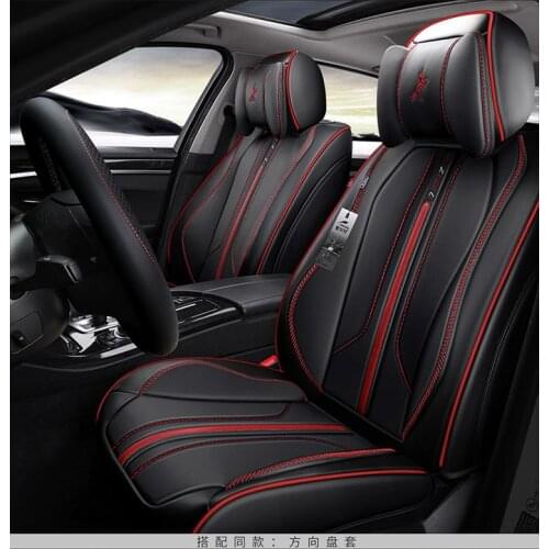 TO YOUR TASTE auto accessories universal luxury car seat cushions leather cushion for HAVAL H6coupe H2 H3 H5 H6 H8 Tiggo sport