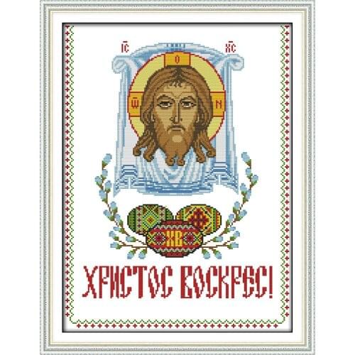 Easter eggs (5) cross stitch set cartoon Halloween pattern count DMC color 18ct 14ct 11ct embroidery kit DIY handmade needlework