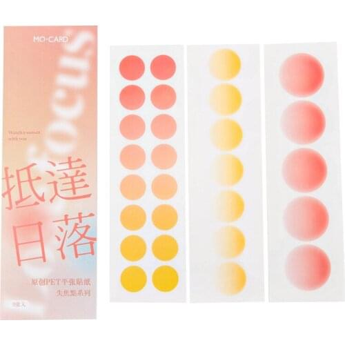 1 Pack ( 9 sheets) PVC Gradient Color Round Circles Basic Decorative Stickers Stick Label