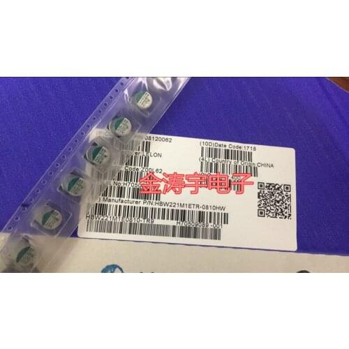 Original new 100% 25V220UF 8*10 HBW221M1ETR-0810 mixed polymer SMD electrolytic capacitor (Inductor)