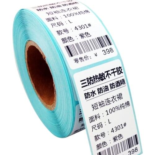 TOP Direct Thermal Labels 40MM X70MM, Roll of 350 labels